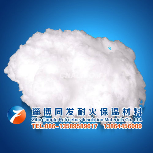 陶瓷纖維棉
